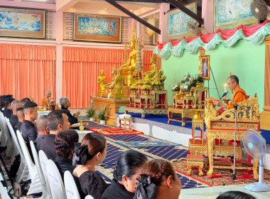 เข้าร่วมพิธีสวดพระพุทธมนต์และเจริญจิตภาวนาอุทิศถวายพระราชกุศลแด่สมเด็จพระนางเจ้าสิริกิติ์ พระบรมราชินีนาถ พระบรมราชชนนีพันปีหลวง ... พารามิเตอร์รูปภาพ 3