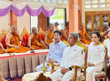 เข้าร่วมพิธีเจริญพระพุทธมนต์ ถวายพระพรชัยมงคล ... พารามิเตอร์รูปภาพ 1
