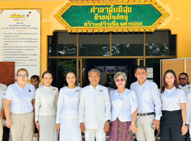 เข้าร่วมพิธีเจริญพระพุทธมนต์ ถวายพระพรชัยมงคล ... พารามิเตอร์รูปภาพ 8