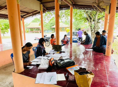เข้าร่วมประชุมคณะกรรมการดำเนินการ สหกรณ์กองทุนสวนยางลานควาย ... พารามิเตอร์รูปภาพ 3