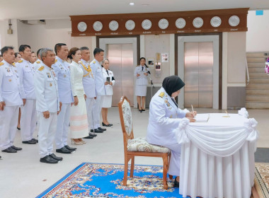 เข้าร่วมลงนามถวายพระพรชัยมงคล ... พารามิเตอร์รูปภาพ 1