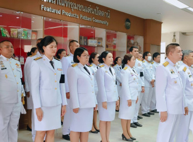 เข้าร่วมลงนามถวายพระพรชัยมงคล ... พารามิเตอร์รูปภาพ 4
