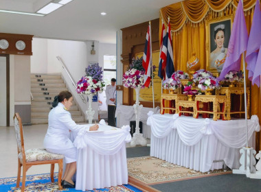 เข้าร่วมลงนามถวายพระพรชัยมงคล ... พารามิเตอร์รูปภาพ 5
