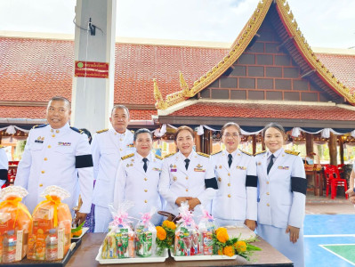 เข้าร่วมพิธีเจริญพระพุทธมนต์และทำบุญตักบาตรถวายพระราชกุศลเนื่องในโอกาสพระราชพิธีมหามงคลเฉลิมพระชนมพรรษา 4 รอบ ... พารามิเตอร์รูปภาพ 1