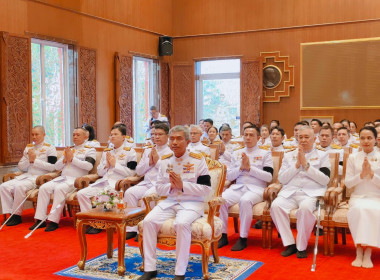 เข้าร่วมพิธีเจริญพระพุทธมนต์และทำบุญตักบาตรถวายพระราชกุศลเนื่องในโอกาสพระราชพิธีมหามงคลเฉลิมพระชนมพรรษา 4 รอบ ... พารามิเตอร์รูปภาพ 2