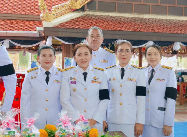 เข้าร่วมพิธีเจริญพระพุทธมนต์และทำบุญตักบาตรถวายพระราชกุศลเนื่องในโอกาสพระราชพิธีมหามงคลเฉลิมพระชนมพรรษา 4 รอบ ... พารามิเตอร์รูปภาพ 7