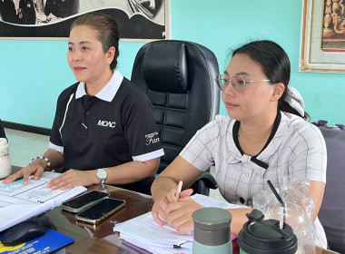 เข้าร่วมประชุมคณะอนุกรรมการคัดเลือกสหกรณ์และกลุ่มเกษตรกรต้นแบบที่น้อมนำหลักปรัชญาของเศรษฐกิจพอเพียงไปประยุกต์ใช้ในการดำเนินงาน ระดับเขต ... พารามิเตอร์รูปภาพ 4