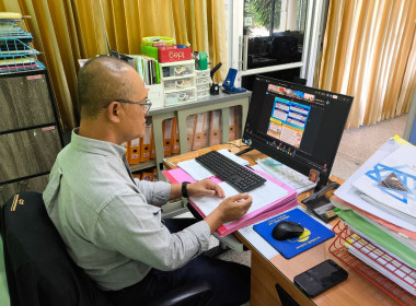 “ ... พารามิเตอร์รูปภาพ 1