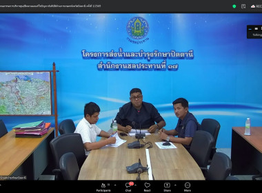 “ ... พารามิเตอร์รูปภาพ 5