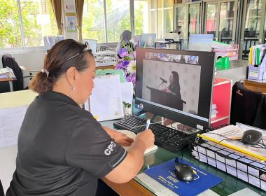 เข้าร่วมประชุมรับฟังความคิดเห็นต่อ (ร่าง) ... พารามิเตอร์รูปภาพ 1