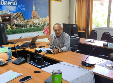 “ โครงการส่งเสริมและพัฒนาสถาบันเกษตรกร ประจำปีงบประมาณ พ.ศ. ... พารามิเตอร์รูปภาพ 2