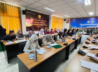 “ โครงการส่งเสริมและพัฒนาสถาบันเกษตรกร ประจำปีงบประมาณ พ.ศ. ... พารามิเตอร์รูปภาพ 3