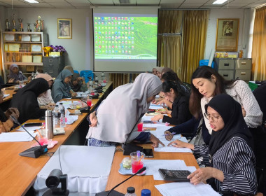 “ โครงการส่งเสริมและพัฒนาสถาบันเกษตรกร ประจำปีงบประมาณ พ.ศ. ... พารามิเตอร์รูปภาพ 7