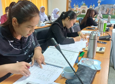 “ โครงการส่งเสริมและพัฒนาสถาบันเกษตรกร ประจำปีงบประมาณ พ.ศ. ... พารามิเตอร์รูปภาพ 8