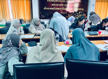 “ โครงการส่งเสริมและพัฒนาสถาบันเกษตรกร ประจำปีงบประมาณ พ.ศ. ... พารามิเตอร์รูปภาพ 9