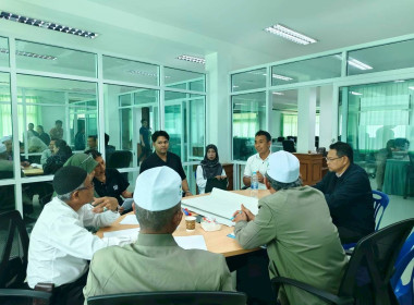 “ โครงการส่งเสริมและพัฒนาสถาบันเกษตรกร ประจำปีงบประมาณ พ.ศ. ... พารามิเตอร์รูปภาพ 5