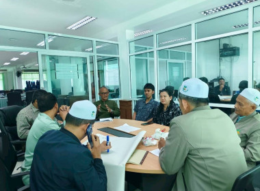 “ โครงการส่งเสริมและพัฒนาสถาบันเกษตรกร ประจำปีงบประมาณ พ.ศ. ... พารามิเตอร์รูปภาพ 6