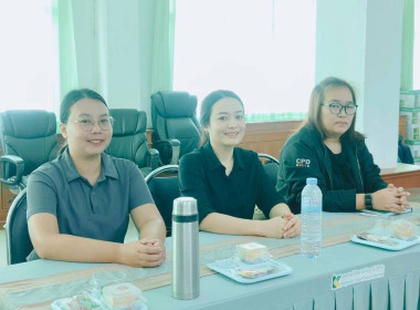 “ โครงการส่งเสริมและพัฒนาสถาบันเกษตรกร ประจำปีงบประมาณ พ.ศ. ... พารามิเตอร์รูปภาพ 8