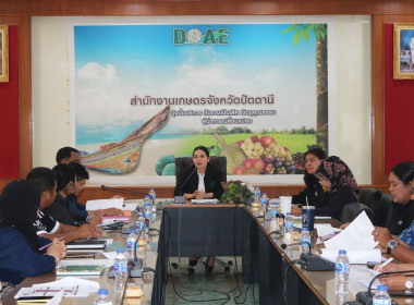 เข้าร่วมประชุมเชิงปฏิบัติการ “การจัดทำแผนพัฒนาการเกษตร ... พารามิเตอร์รูปภาพ 1