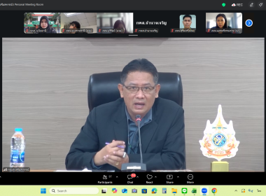 ร่วมโครงการพัฒนาศักยภาพนักวิชาการมาตรฐานสินค้า ... พารามิเตอร์รูปภาพ 1