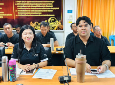 ประชุมข้าราชการ ลูกจ้างประจำ และพนักงานราชการ ... พารามิเตอร์รูปภาพ 3