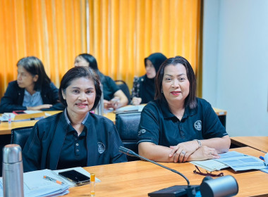 ประชุมข้าราชการ ลูกจ้างประจำ และพนักงานราชการ ... พารามิเตอร์รูปภาพ 5