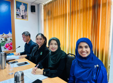 ประชุมข้าราชการ ลูกจ้างประจำ และพนักงานราชการ ... พารามิเตอร์รูปภาพ 6