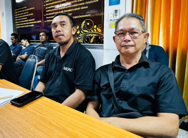 ประชุมข้าราชการ ลูกจ้างประจำ และพนักงานราชการ ... พารามิเตอร์รูปภาพ 8
