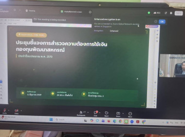 “ ... พารามิเตอร์รูปภาพ 2