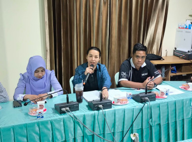 “ โครงการส่งเสริมและพัฒนาสถาบันเกษตรกร ประจำปีงบประมาณ พ.ศ. ... พารามิเตอร์รูปภาพ 2