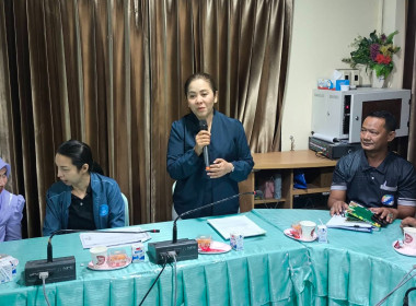 “ โครงการส่งเสริมและพัฒนาสถาบันเกษตรกร ประจำปีงบประมาณ พ.ศ. ... พารามิเตอร์รูปภาพ 1