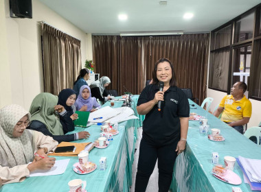 “ โครงการส่งเสริมและพัฒนาสถาบันเกษตรกร ประจำปีงบประมาณ พ.ศ. ... พารามิเตอร์รูปภาพ 7