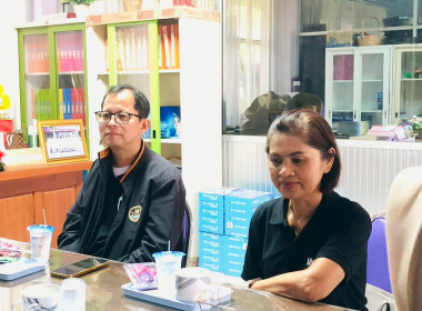 เข้าติดตามเงินอุดหนุนโครงการส่งเสริมการดำเนินงานอันเนื่องมาจากพระราชดำริ ประจำปีงบประมาณ พ.ศ. 2569 ... พารามิเตอร์รูปภาพ 1