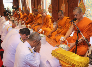 ร่วมพิธีบำเพ็ญกุศลและตักบาตรอุทิศถวาย สมเด็จพระเจ้าลูกเธอ ... พารามิเตอร์รูปภาพ 3