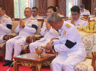 ร่วมพิธีบำเพ็ญกุศลและตักบาตรอุทิศถวาย สมเด็จพระเจ้าลูกเธอ ... พารามิเตอร์รูปภาพ 4