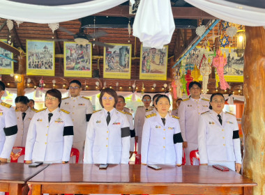 ร่วมพิธีบำเพ็ญกุศลและตักบาตรอุทิศถวาย สมเด็จพระเจ้าลูกเธอ ... พารามิเตอร์รูปภาพ 6