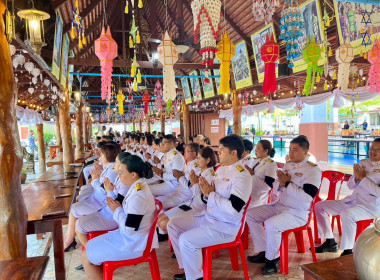 ร่วมพิธีบำเพ็ญกุศลและตักบาตรอุทิศถวาย สมเด็จพระเจ้าลูกเธอ ... พารามิเตอร์รูปภาพ 9