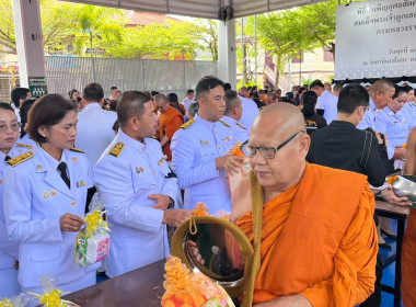 ร่วมพิธีบำเพ็ญกุศลและตักบาตรอุทิศถวาย สมเด็จพระเจ้าลูกเธอ ... พารามิเตอร์รูปภาพ 12