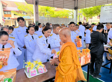 ร่วมพิธีบำเพ็ญกุศลและตักบาตรอุทิศถวาย สมเด็จพระเจ้าลูกเธอ ... พารามิเตอร์รูปภาพ 13