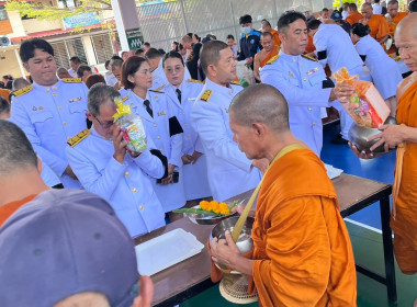 ร่วมพิธีบำเพ็ญกุศลและตักบาตรอุทิศถวาย สมเด็จพระเจ้าลูกเธอ ... พารามิเตอร์รูปภาพ 15