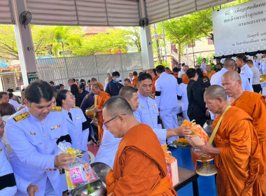 ร่วมพิธีบำเพ็ญกุศลและตักบาตรอุทิศถวาย สมเด็จพระเจ้าลูกเธอ ... พารามิเตอร์รูปภาพ 16