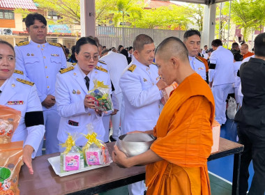 ร่วมพิธีบำเพ็ญกุศลและตักบาตรอุทิศถวาย สมเด็จพระเจ้าลูกเธอ ... พารามิเตอร์รูปภาพ 17