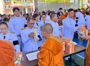 ร่วมพิธีบำเพ็ญกุศลและตักบาตรอุทิศถวาย สมเด็จพระเจ้าลูกเธอ ... พารามิเตอร์รูปภาพ 20