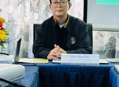 ฝึกอบรมและมอบหมวกอาสาสมัครสหกรณ์ ในโครงการอาสาสมัครสหกรณ์ ... พารามิเตอร์รูปภาพ 1