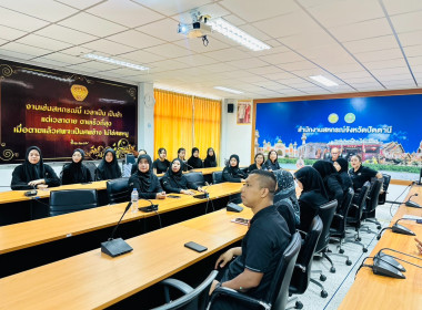 เข้าร่วมประชุมเพื่อกิจารณาคัดเลือกหน่วยงานเสริมสร้างสมดุลชีวิตคนทำงาน ระดับเขต คณะที่ 1.6 ประจำปี 2569 ... พารามิเตอร์รูปภาพ 3