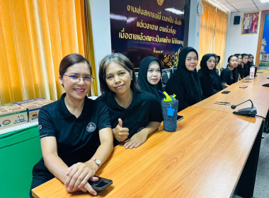 เข้าร่วมประชุมเพื่อกิจารณาคัดเลือกหน่วยงานเสริมสร้างสมดุลชีวิตคนทำงาน ระดับเขต คณะที่ 1.6 ประจำปี 2569 ... พารามิเตอร์รูปภาพ 4