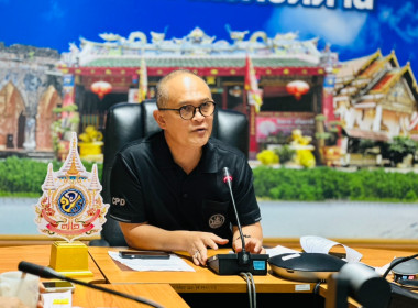 เข้าร่วมประชุมเพื่อกิจารณาคัดเลือกหน่วยงานเสริมสร้างสมดุลชีวิตคนทำงาน ระดับเขต คณะที่ 1.6 ประจำปี 2569 ... พารามิเตอร์รูปภาพ 1