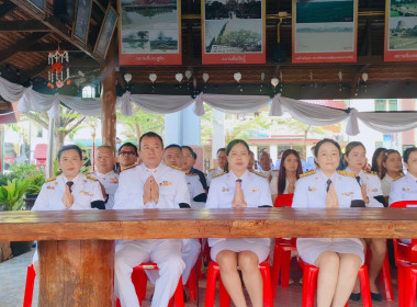 เข้าร่วมพิธีบำเพ็ญกุศลในวาระครบ 15 วัน (ปัญรสมวาร) ... พารามิเตอร์รูปภาพ 2