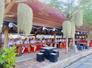 เข้าร่วมพิธีบำเพ็ญกุศลในวาระครบ 15 วัน (ปัญรสมวาร) ... พารามิเตอร์รูปภาพ 3