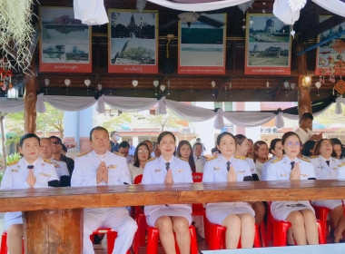 เข้าร่วมพิธีบำเพ็ญกุศลในวาระครบ 15 วัน (ปัญรสมวาร) ... พารามิเตอร์รูปภาพ 4